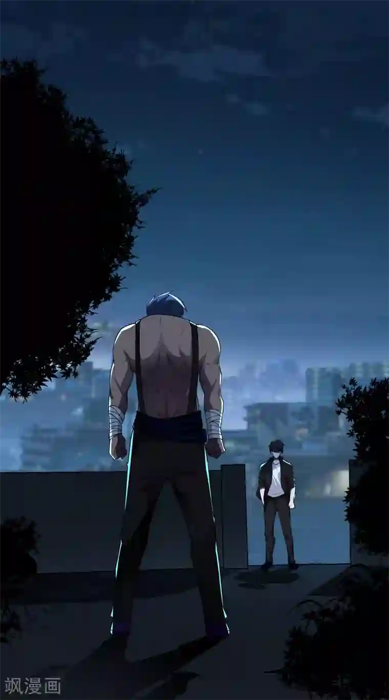 捡个校花做老婆第75话 命中的福星！