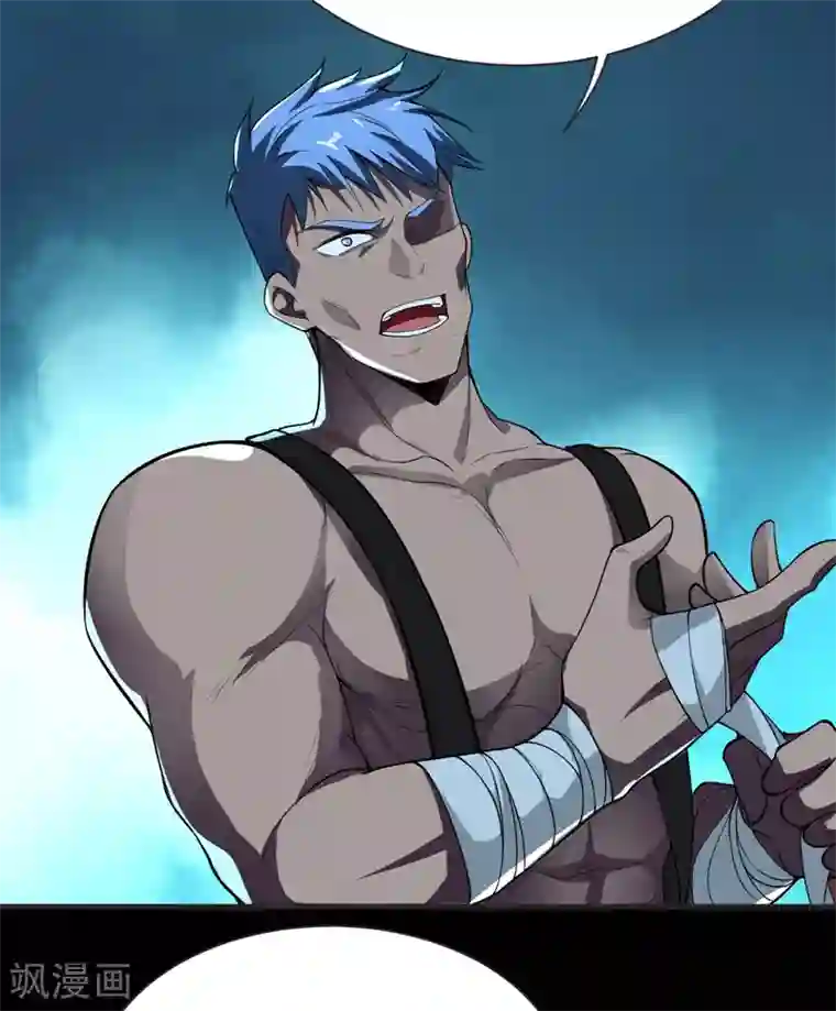 捡个校花做老婆第75话 命中的福星！