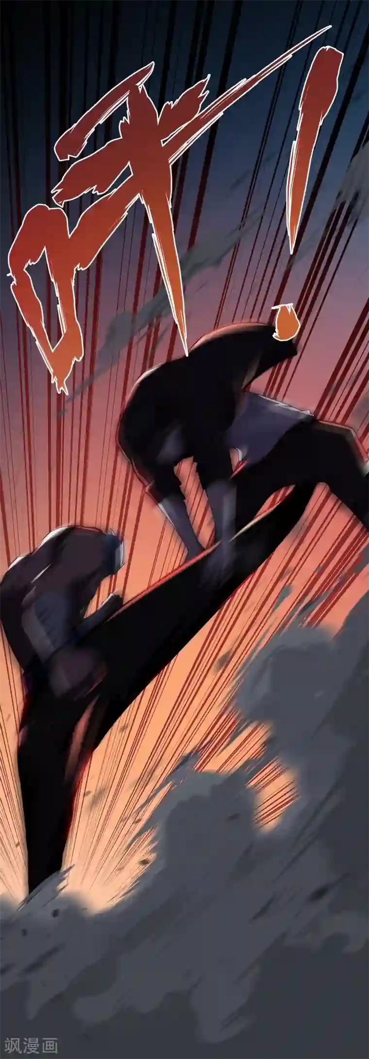 捡个校花做老婆第76话 捡！花！大！盗！