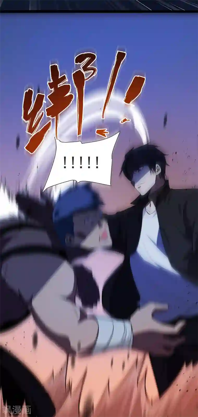 捡个校花做老婆第76话 捡！花！大！盗！