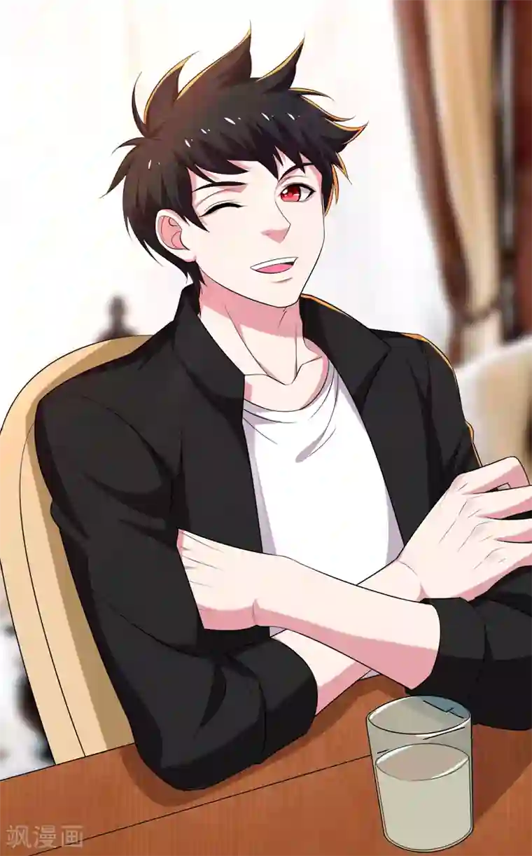 捡个校花做老婆第76话 捡！花！大！盗！