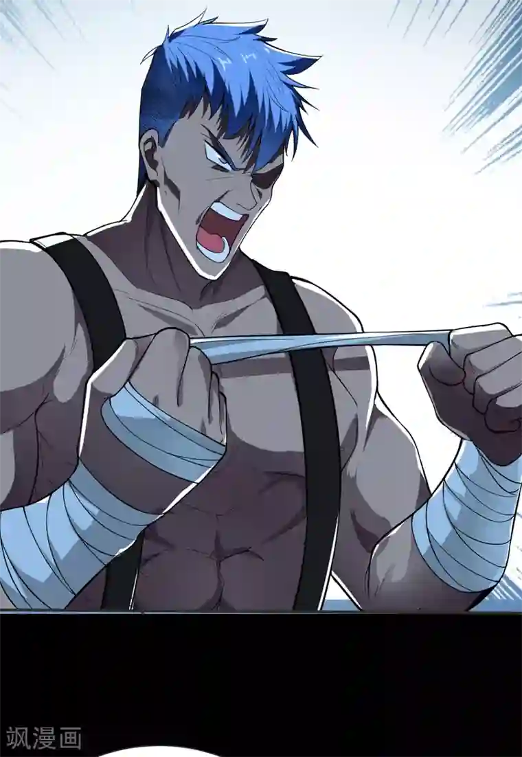 捡个校花做老婆第76话 捡！花！大！盗！