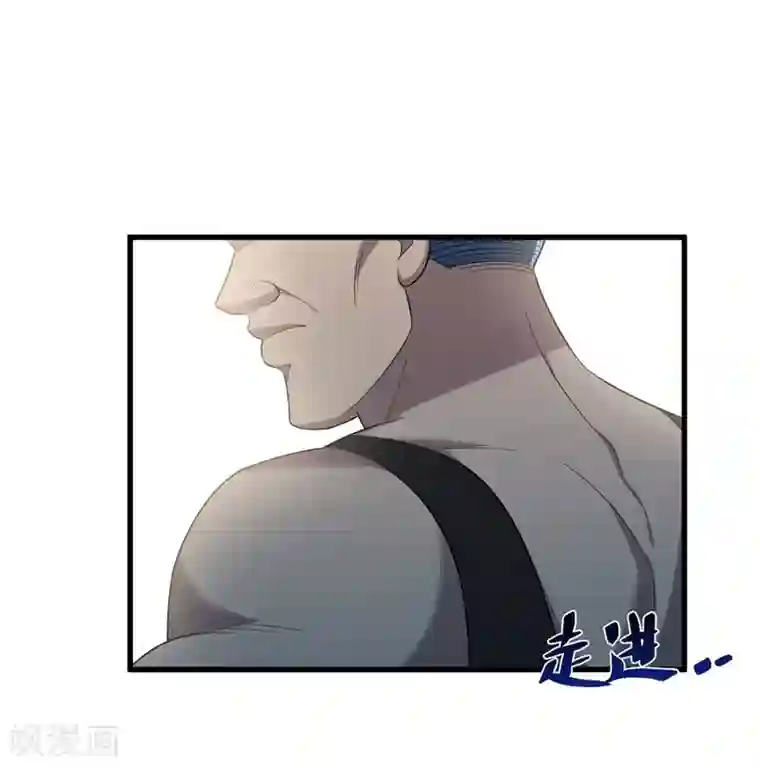 捡个校花做老婆第77话 当我男朋友吧！