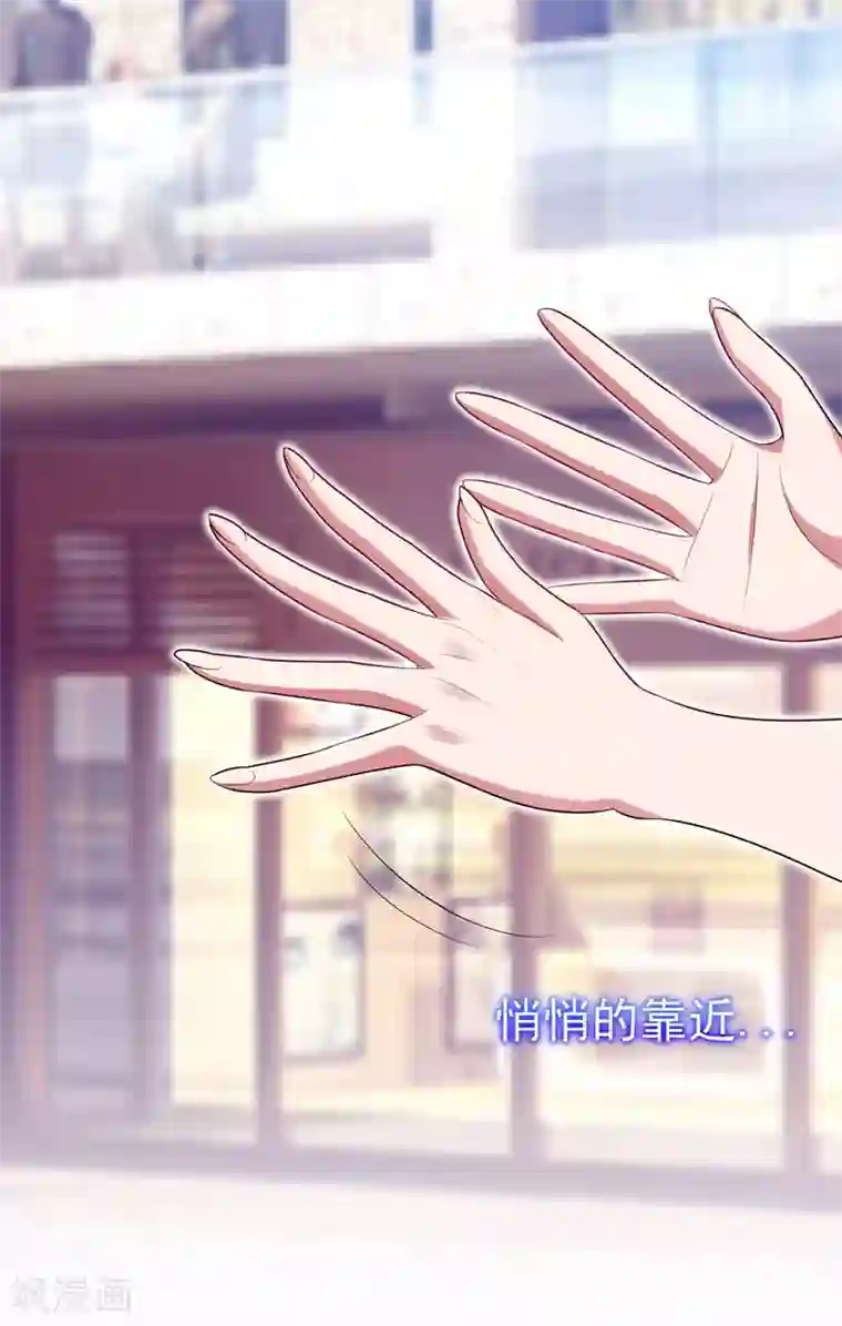 捡个校花做老婆第77话 当我男朋友吧！