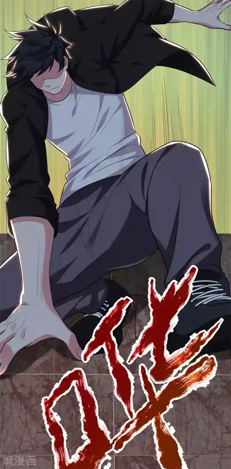 捡个校花做老婆第78话 岑静姝被绑架了！