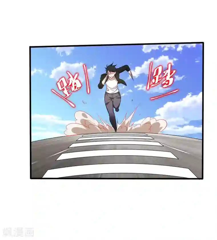 捡个校花做老婆第78话 岑静姝被绑架了！