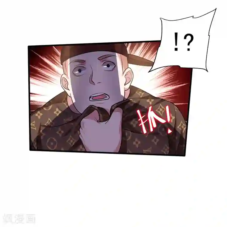 捡个校花做老婆第78话 岑静姝被绑架了！