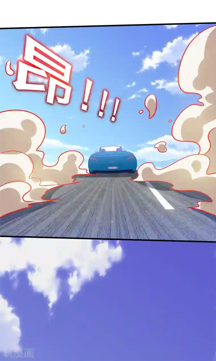 捡个校花做老婆第78话 岑静姝被绑架了！