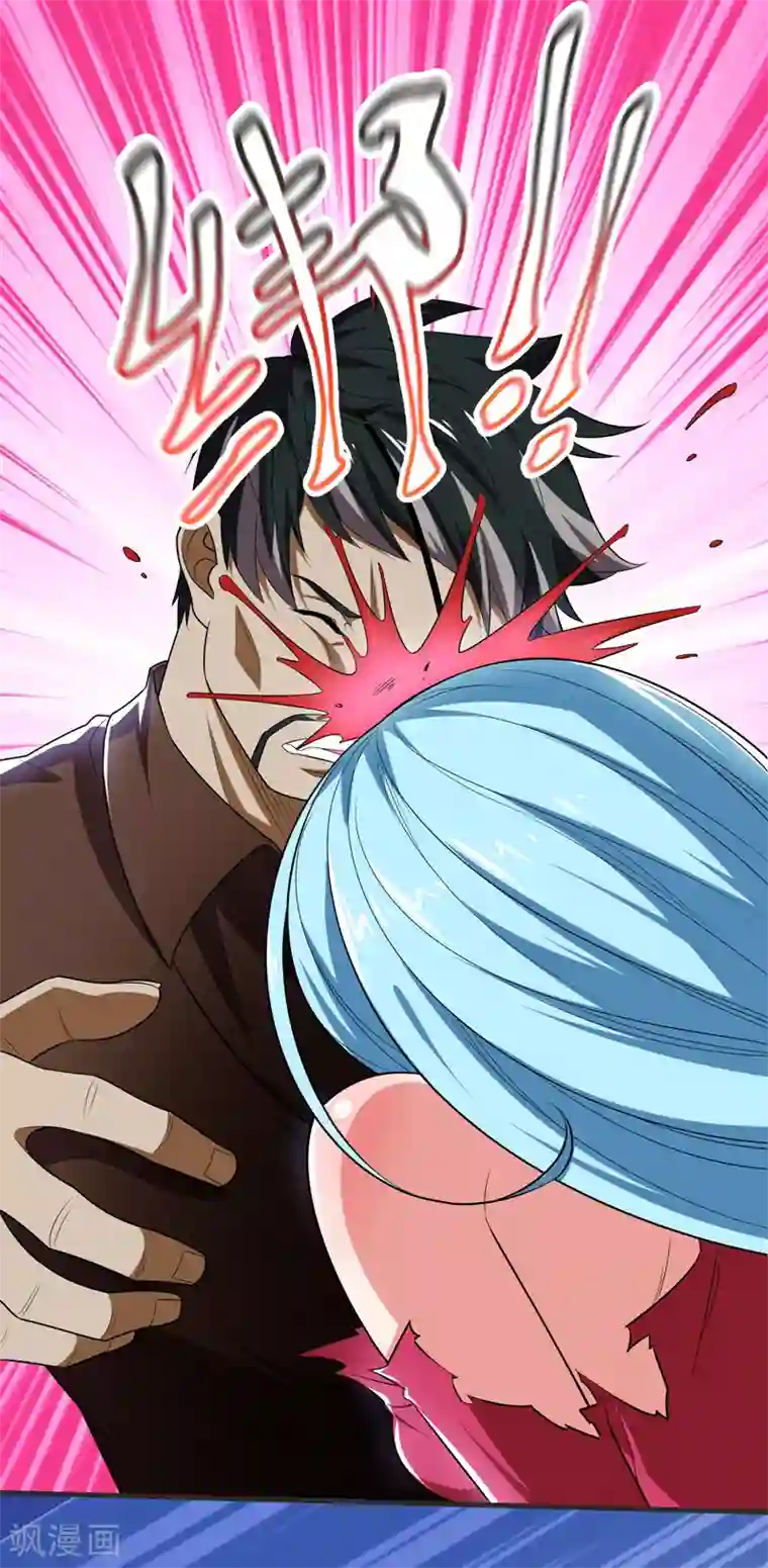 捡个校花做老婆第79话 想拼杀气？你还嫩！