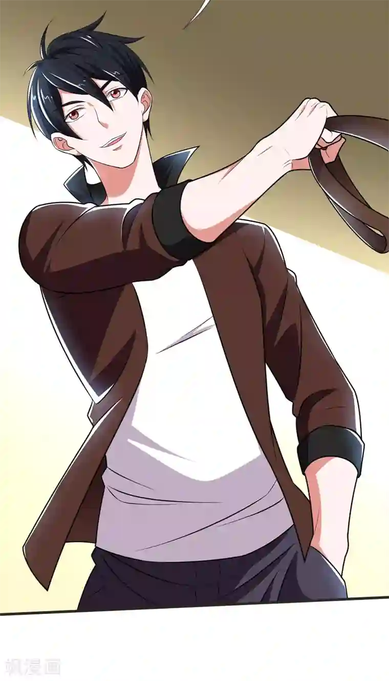 捡个校花做老婆第79话 想拼杀气？你还嫩！