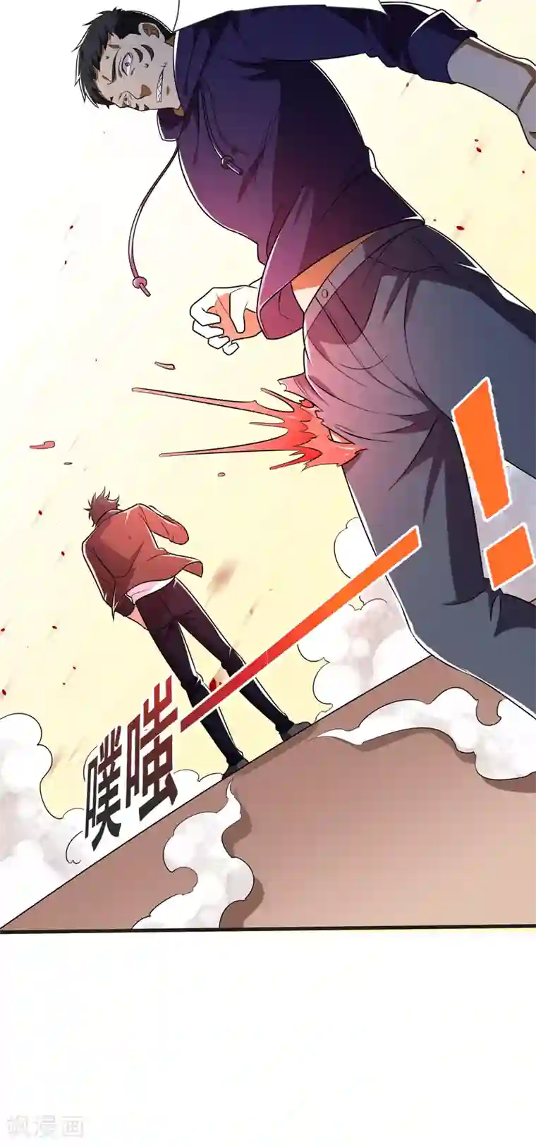 捡个校花做老婆第79话 想拼杀气？你还嫩！