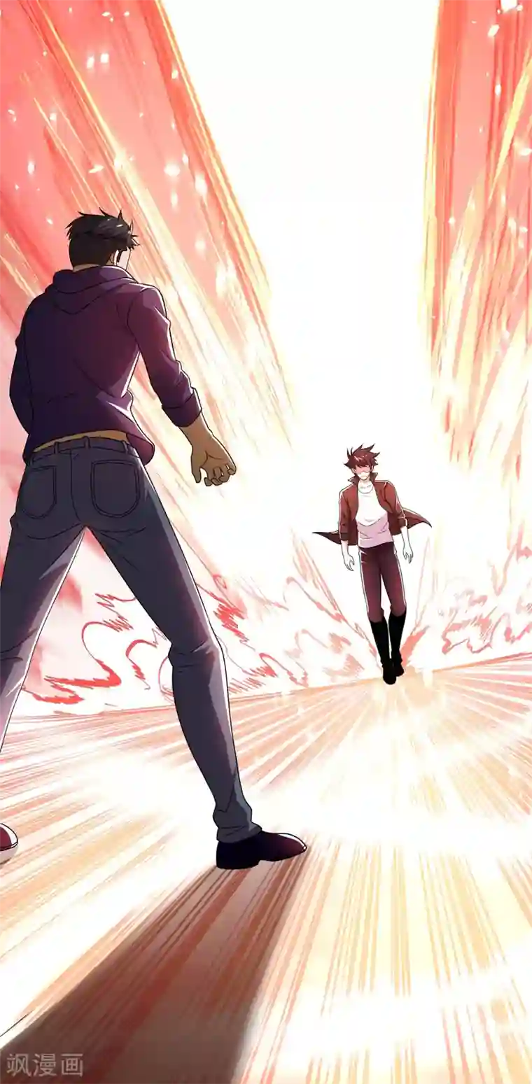 捡个校花做老婆第79话 想拼杀气？你还嫩！