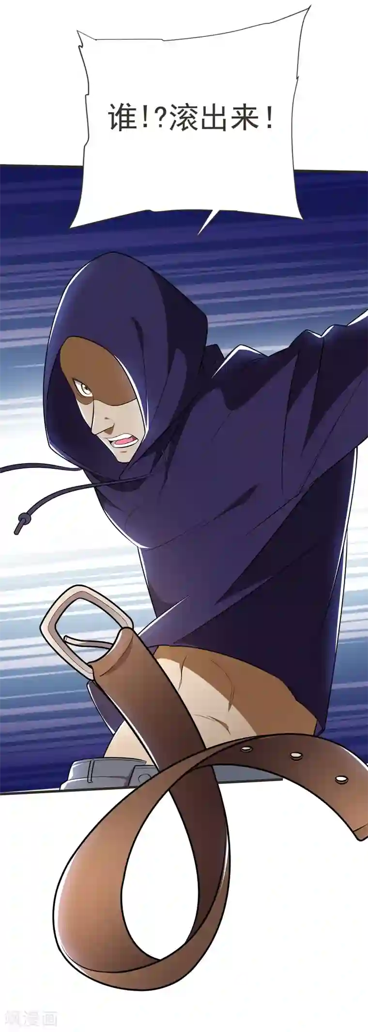 捡个校花做老婆第79话 想拼杀气？你还嫩！