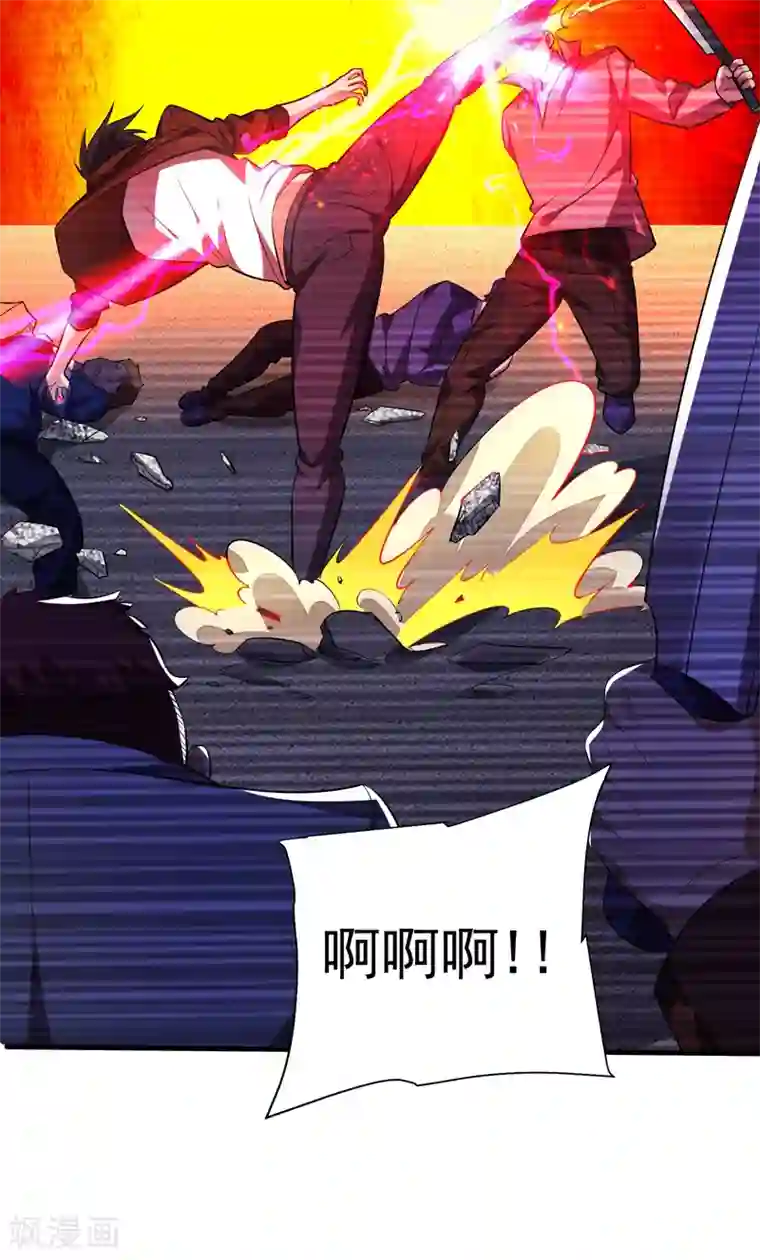 捡个校花做老婆第80话 阎罗王重出江湖