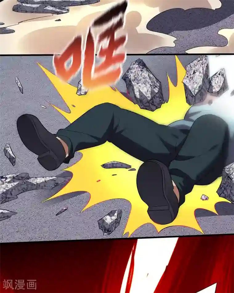 捡个校花做老婆第80话 阎罗王重出江湖