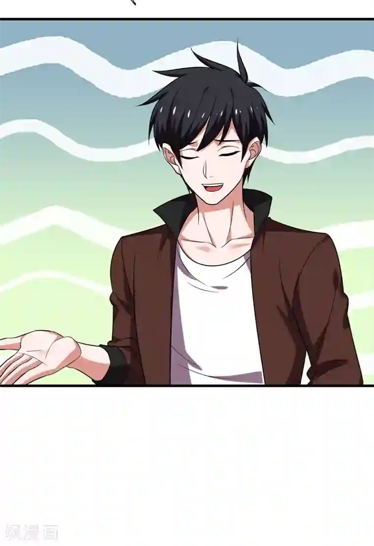 捡个校花做老婆第80话 阎罗王重出江湖