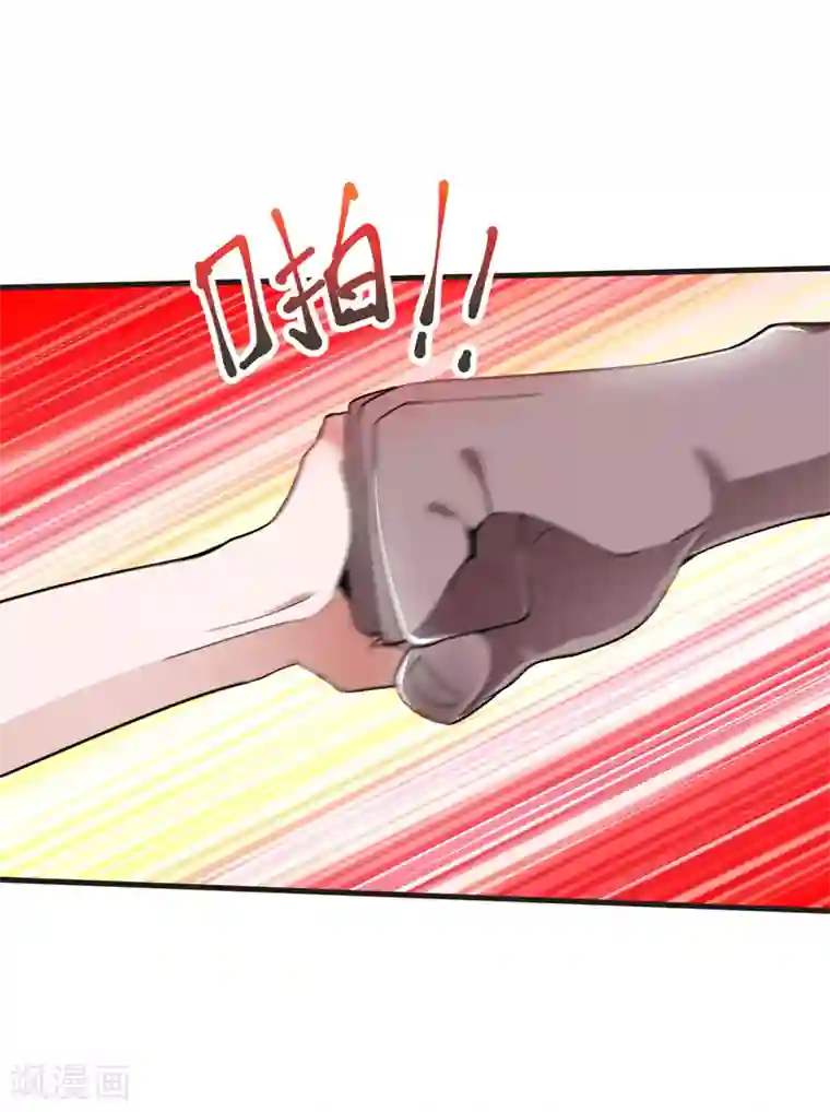 捡个校花做老婆第81话 咱们玩点大的！