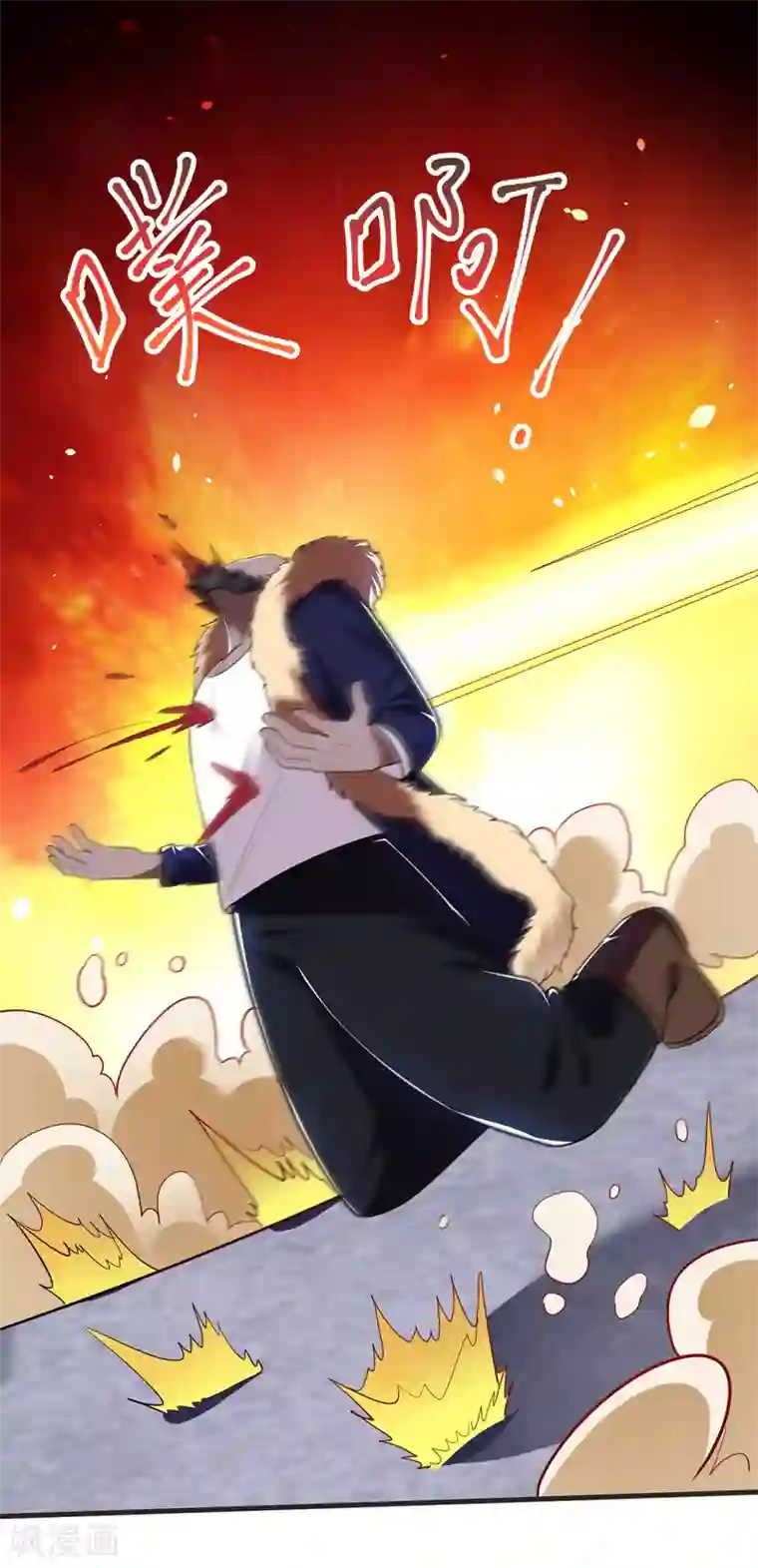 捡个校花做老婆第81话 咱们玩点大的！