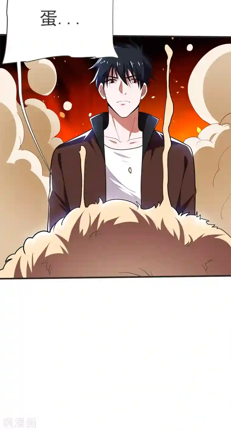 捡个校花做老婆第81话 咱们玩点大的！