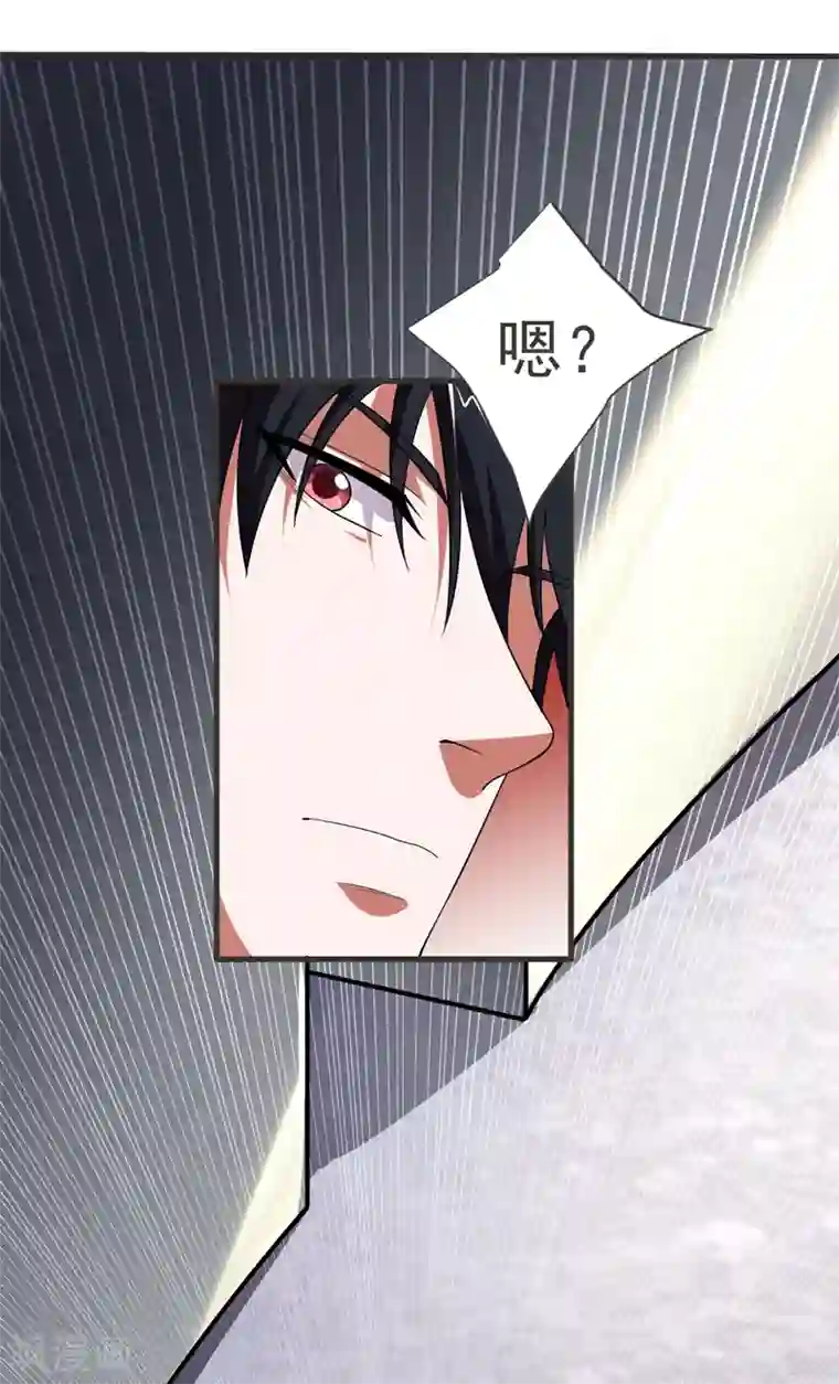 捡个校花做老婆第81话 咱们玩点大的！