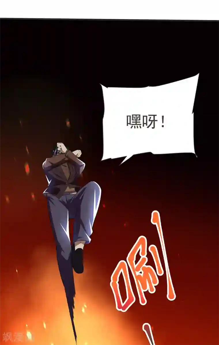 捡个校花做老婆第81话 咱们玩点大的！