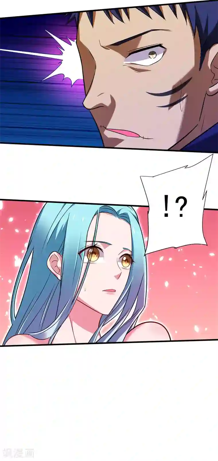 捡个校花做老婆第82话 想念以前的厮杀感