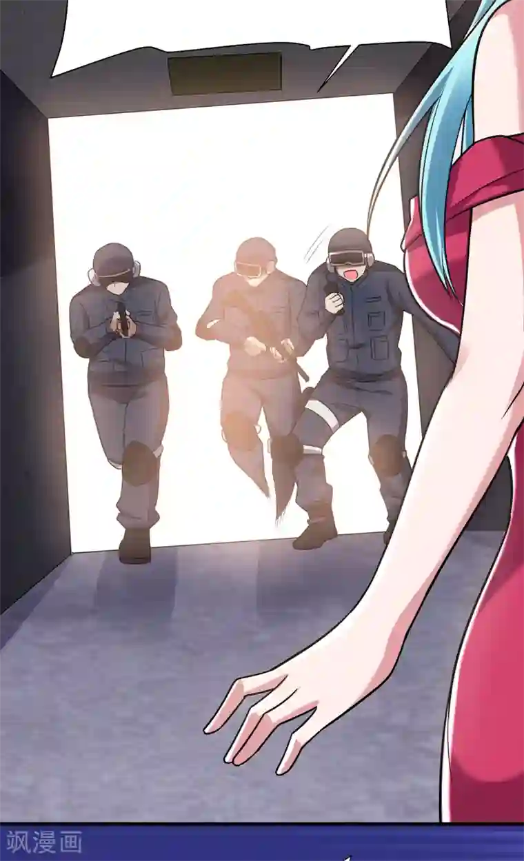 捡个校花做老婆第82话 想念以前的厮杀感