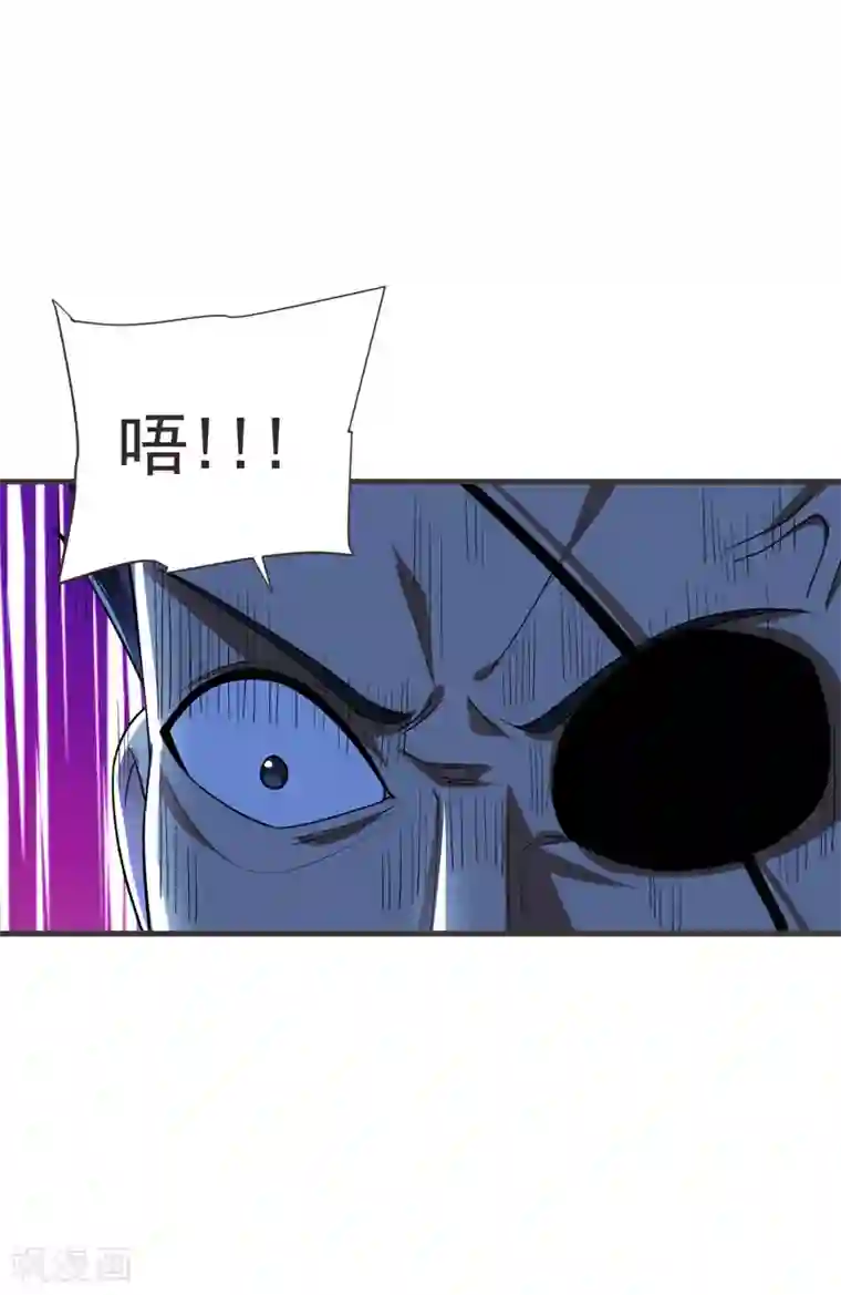 捡个校花做老婆第82话 想念以前的厮杀感