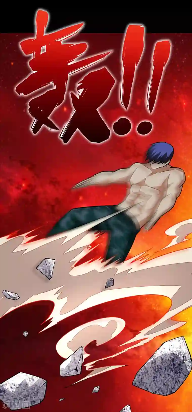 捡个校花做老婆第82话 想念以前的厮杀感