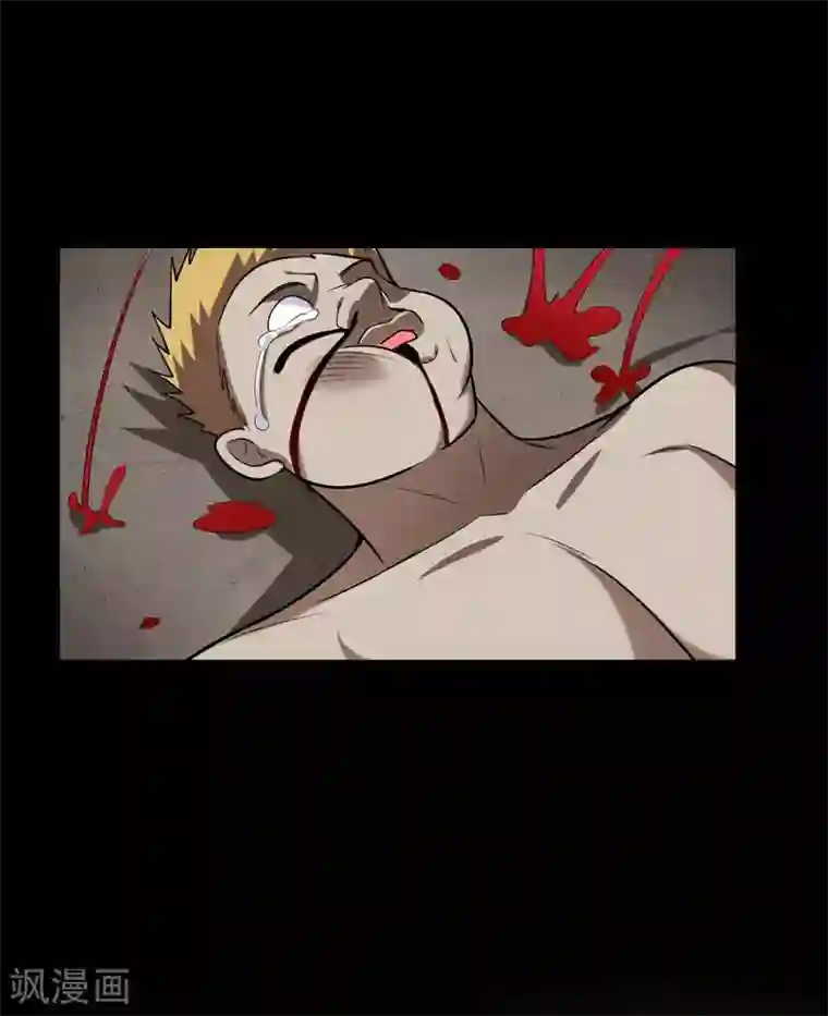 捡个校花做老婆第82话 想念以前的厮杀感