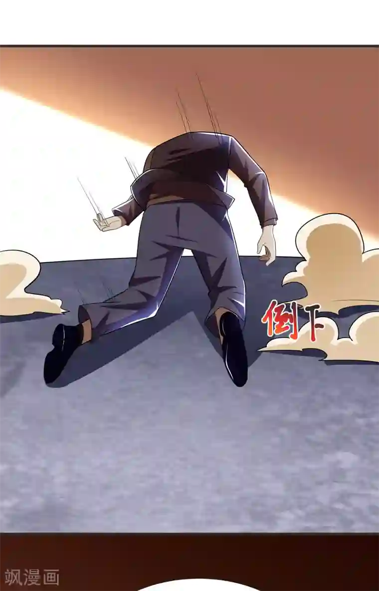 捡个校花做老婆第82话 想念以前的厮杀感