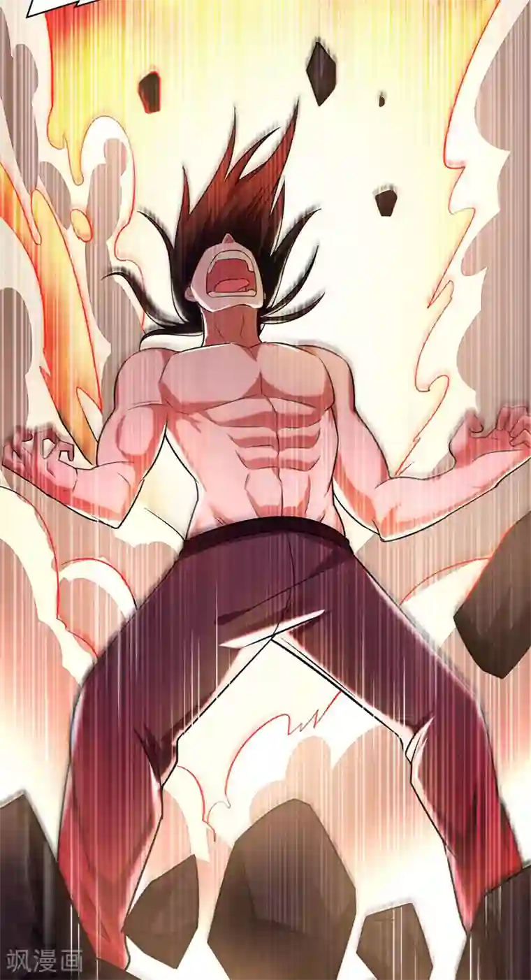 捡个校花做老婆第82话 想念以前的厮杀感