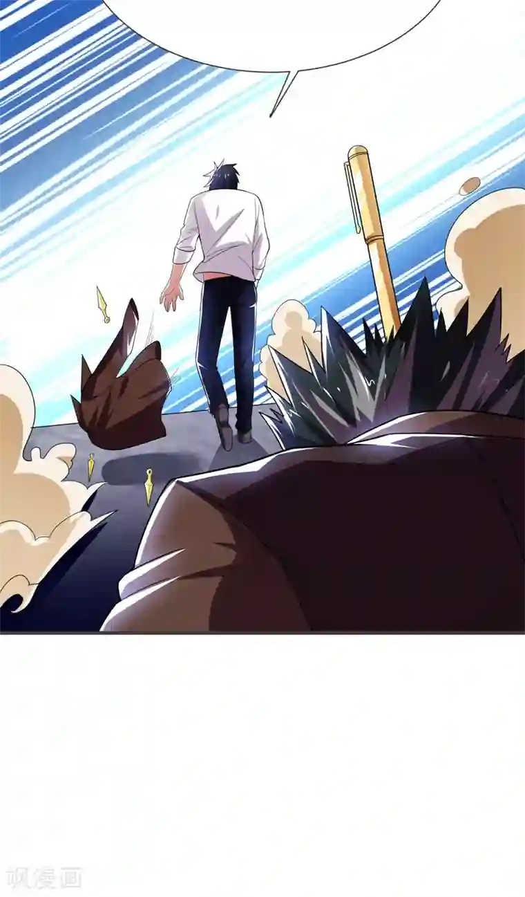 捡个校花做老婆第82话 想念以前的厮杀感