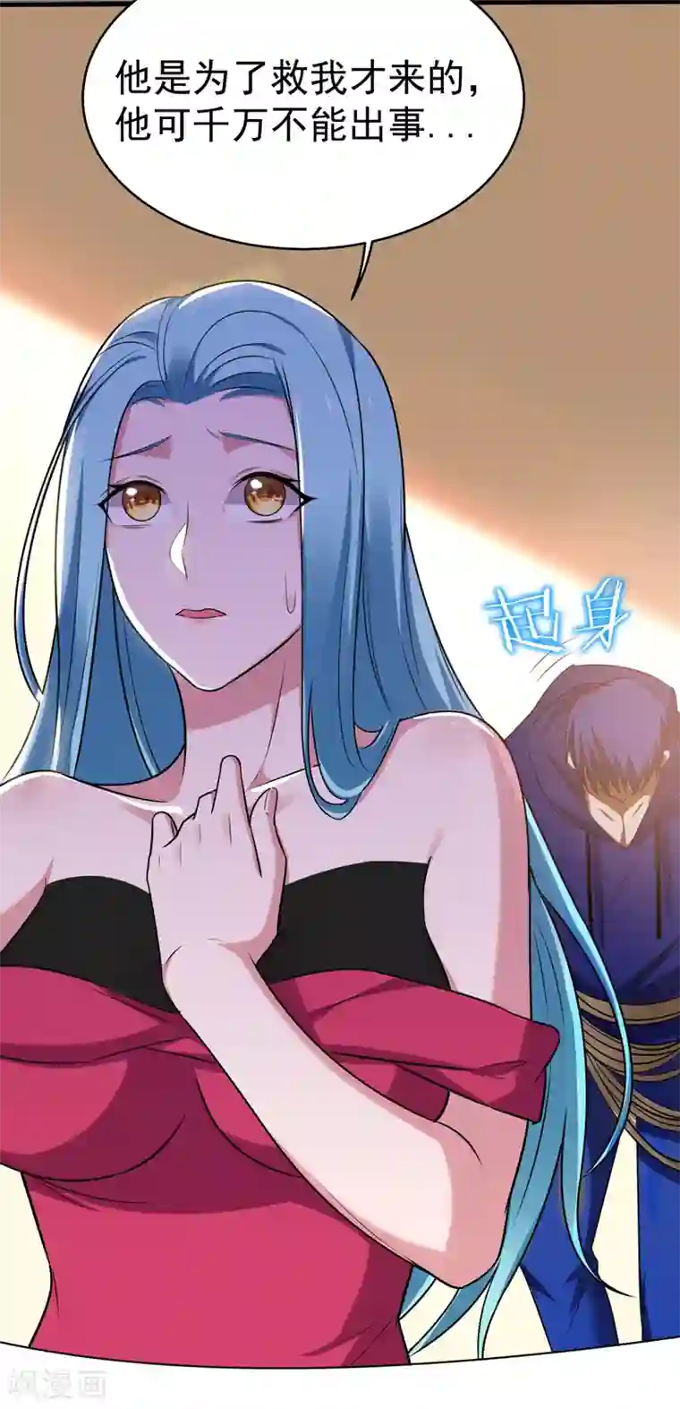 捡个校花做老婆第82话 想念以前的厮杀感