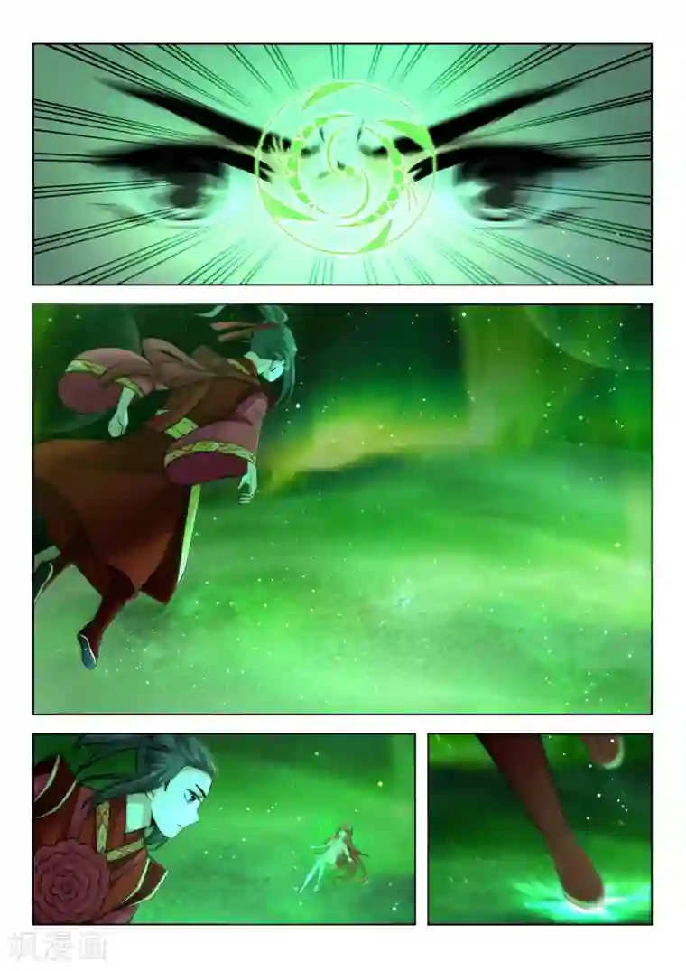 逆天邪神第8话 如果你不是我小姑妈