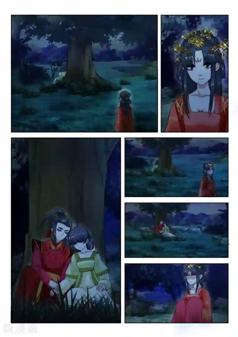 逆天邪神第8话 如果你不是我小姑妈