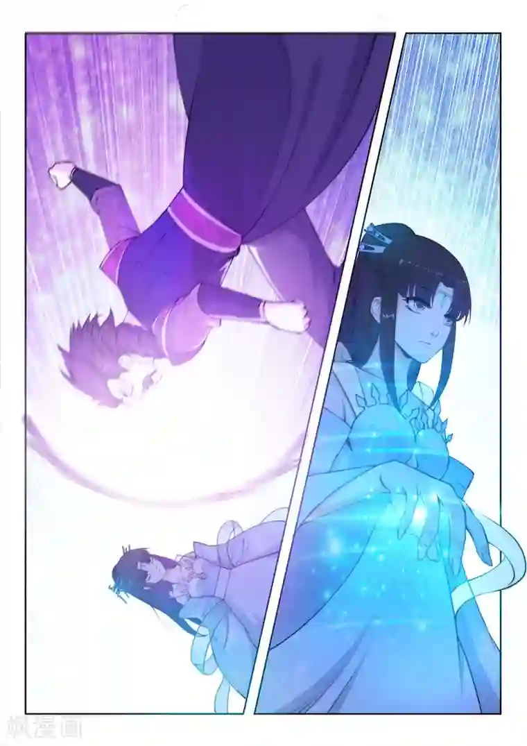 逆天邪神第11话 迟到的亲戚