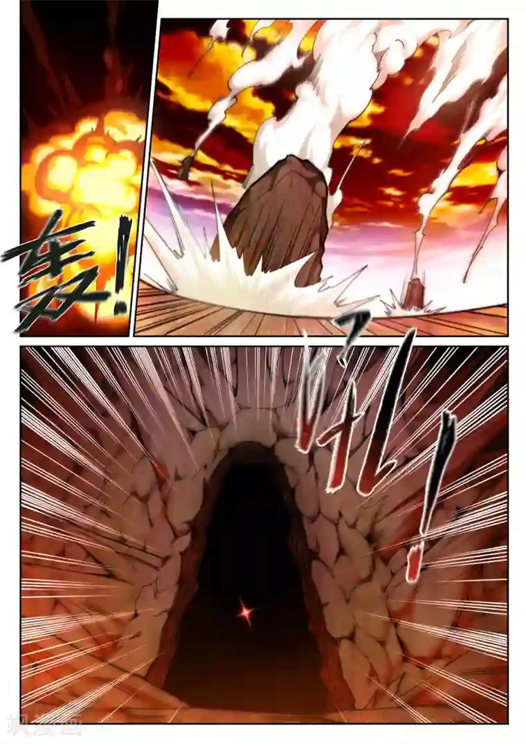 逆天邪神第42话 邪神之种.火3