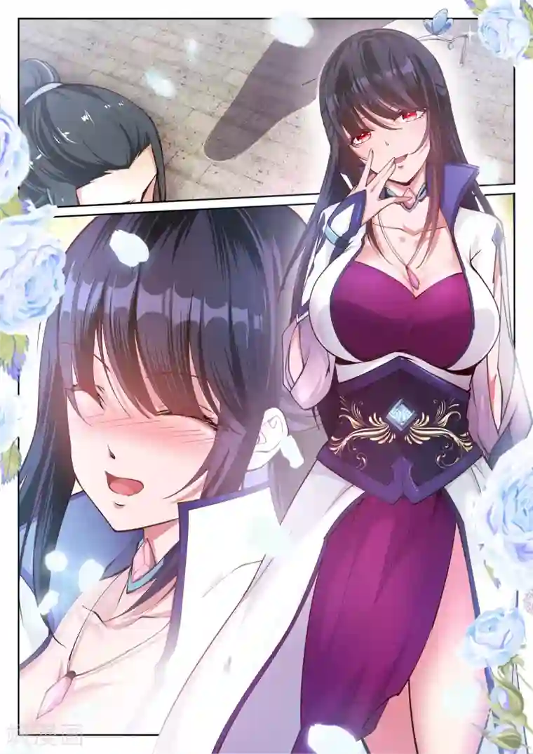 逆天邪神第53话 蓝雪若