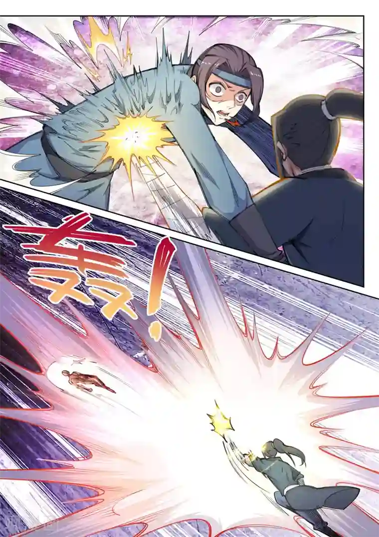 逆天邪神第62话 一战惊城8