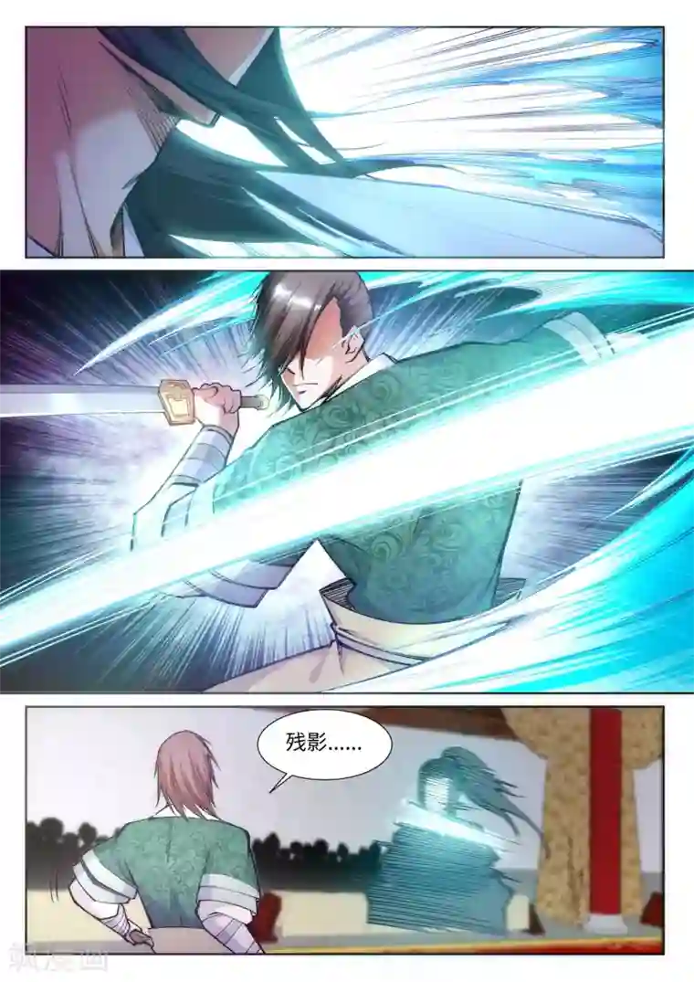 逆天邪神第65话 爆！