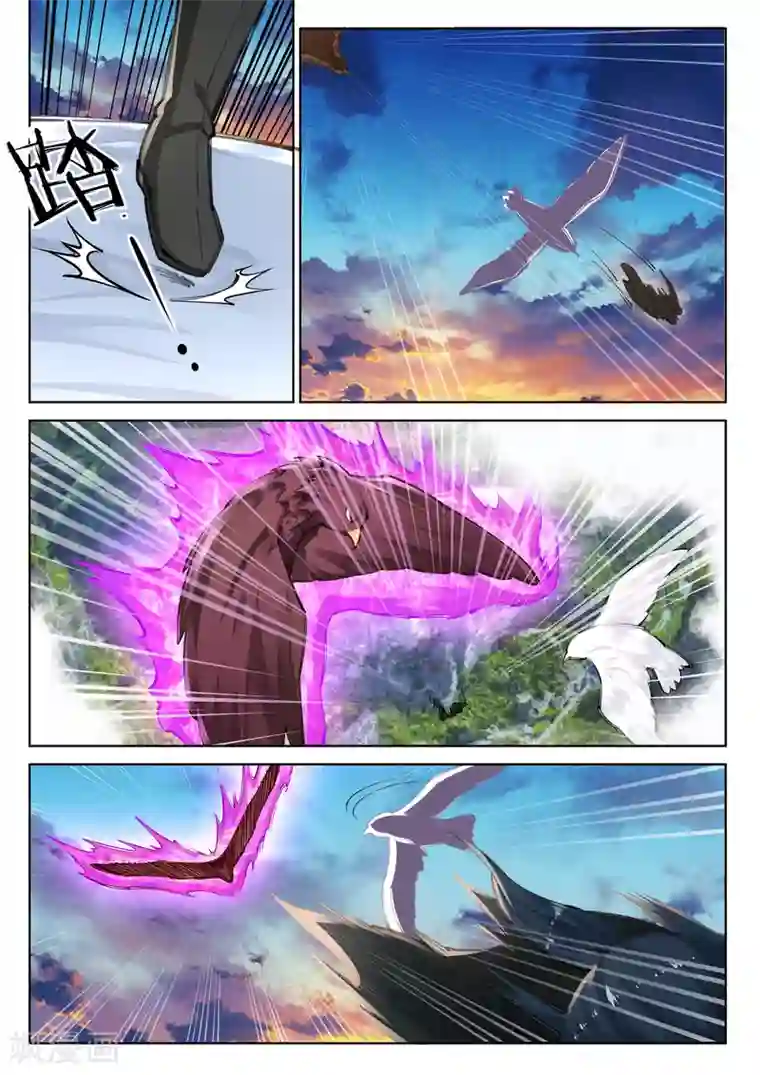 逆天邪神第88话 生死博弈2