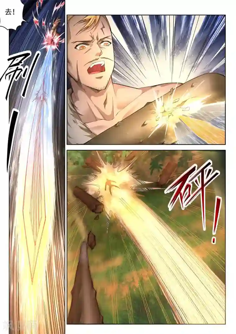 逆天邪神第93话 黑魔