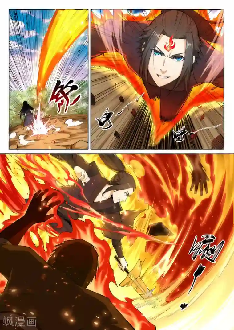 逆天邪神第102话 凤翼天穹舞