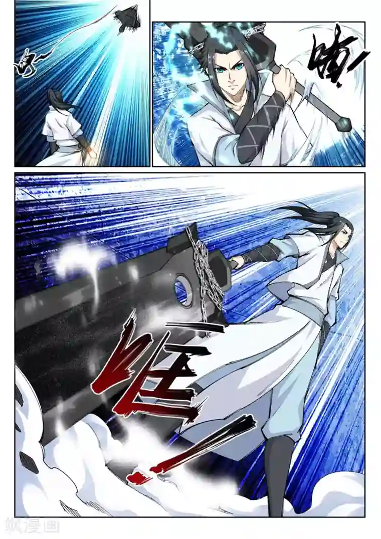 逆天邪神第114话 天狼狱神典