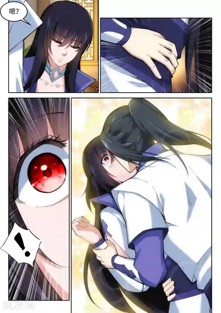 逆天邪神第115话 约战之日