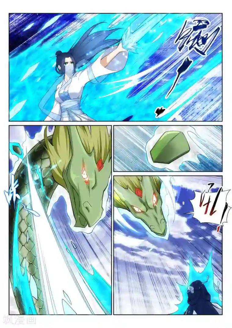 逆天邪神第125话 恶战