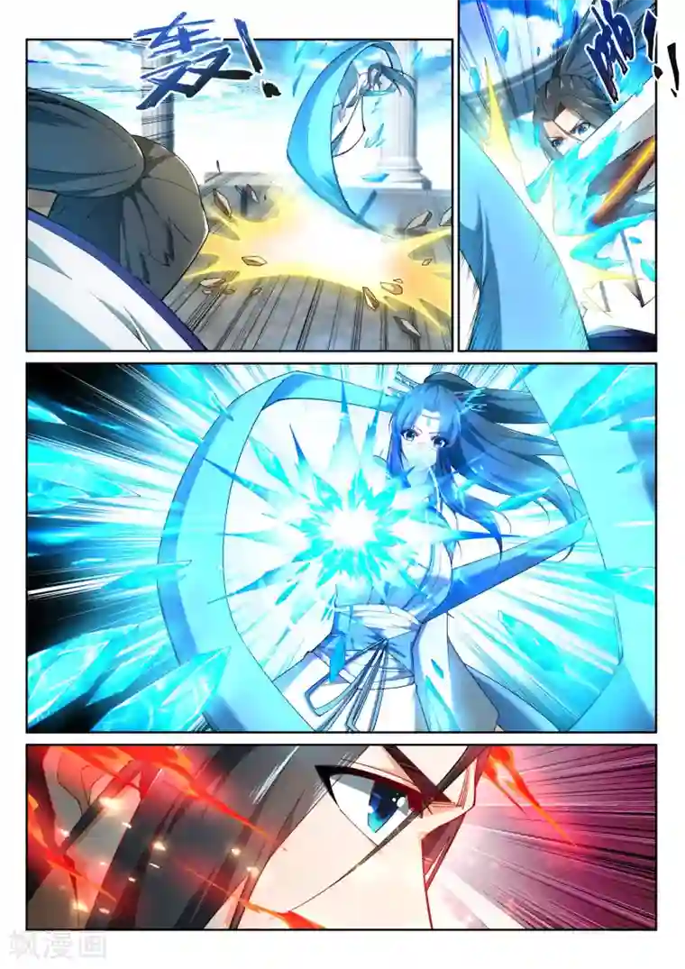 逆天邪神第147话 夫妻之战1