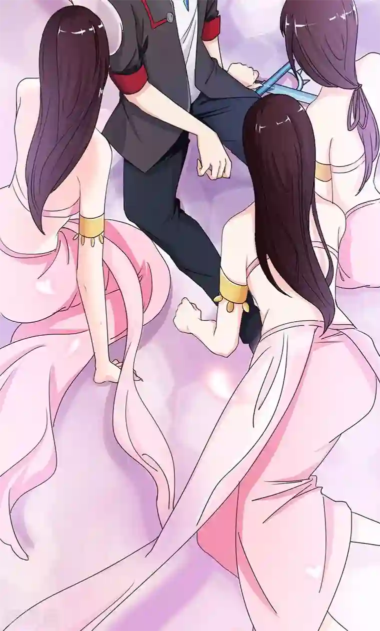 王道少年不可能谈恋爱序章