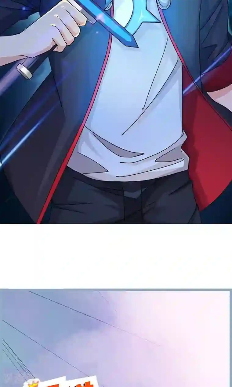 王道少年不可能谈恋爱序章